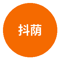 抖荫短视频